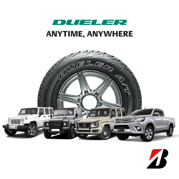 Bridgestone Dueler Range Bridgestone Dueler Range